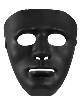 Αποκριάτικη Μάσκα Μαύρη Anonymous Deluxe 318073