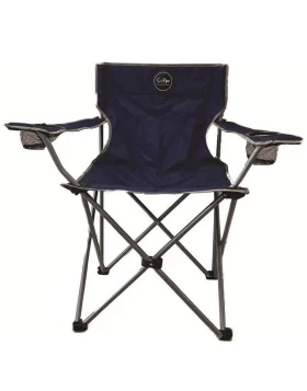 Campo Rest 1 Καρέκλα Τσαντάκι 6005010 - 100kg