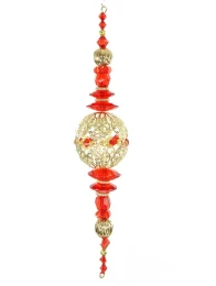 Χριστουγεννιάτικο Στολίδι 18cm 28702 - 232697  (Thumb 1)