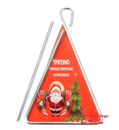 Τρίγωνο για Κάλαντα 18x11.5cm 232278 (Thumb 1)
