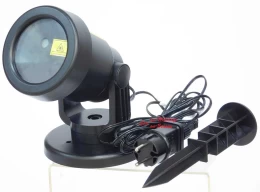 Laser Projector IP44 - 235861 - Auto Timer - Κάλυψη 400m2 - Κατανάλωση 5 Watt (Thumb 1)