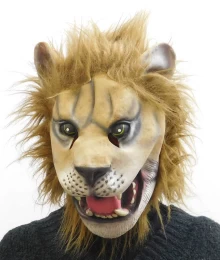 Αποκριάτικη Μάσκα Latex Λιοντάρι 317928 (Thumb 1)