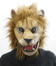 Αποκριάτικη Μάσκα Latex Λιοντάρι 317928 (Thumb 2)