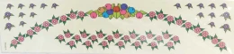 Arm Band Tattoo 20cm 317980 (Thumb 1)