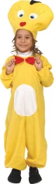 Αποκριάτικη Παιδική Στολή Καναρίνι 982 - 98200 (Thumb 1)