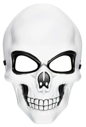 Αποκριάτικη Μάσκα Skull 318159 (Thumb 1)