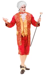 Αποκριάτικη Στολή Μαρκήσιος 7195 - 318897 (Thumb 1)