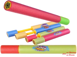 Νεροπίστολο Soaker Blaster Big Gun 884596 (Thumb 2)