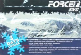 Φορητό Ψυγείο Force Evo 30ltr - 72 ωρών E100-030 (Thumb 4)
