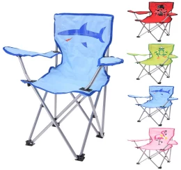 Redcliffs Καρεκλάκι Παιδικό 297441 (Thumb 1)