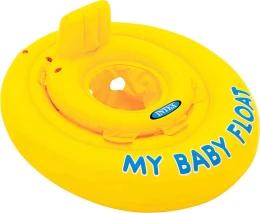 Swim Safe 70cm 885241 (Thumb 1)