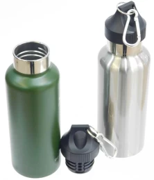 Θερμός Ανοξείδωτος 24 ωρών 0.45 lt - 885346 (Thumb 2)