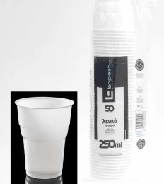 Σετ 50 τεμ. Ποτήρια μιας χρήσης 250 ml - 885398 (Thumb 1)
