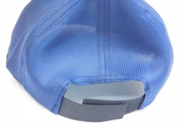 Καπέλο Τζόκευ Παιδικό - 885418 (Thumb 2)