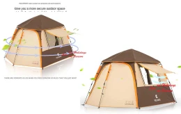Αυτόματη Σκηνή Keumer Marquee 11233 - UV 50+  (Thumb 8)