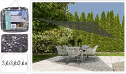 Ambiance Camouflage Shade Τριγωνικό 360x360x360cm 897654 Ανθρακί - Dark Grey  (Thumb 1)