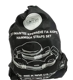 Campo Σετ Ιμάντες Κρέμασης Αιώρας 012589  (Thumb 3)