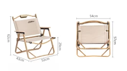Καρεκλάκι παραλίας New Camp KERMIT CHAIR 2203 (Thumb 3)