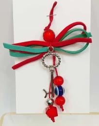 Χριστουγεννιάτικο Γούρι 238158 (Thumb 1)