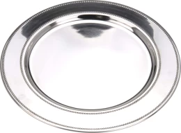 JK Home Décor - Δίσκος από Ατσάλι Ασημί 33cm (Thumb 1)