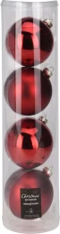 JK Home Décor - Μπάλα Γυάλινη Κόκκινη 10cm S/4 (Thumb 1)