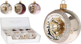 JK Home Décor - Μπάλα Χριστουγέννων Royal από Γυαλί 8cm 3Σχδ (Thumb 1)