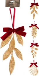JK Home Décor - Στολίδι Φύλλο 20cm 4Σχδ (Thumb 1)