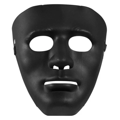 Αποκριάτικη Μάσκα Μαύρη Anonymous Deluxe 318073