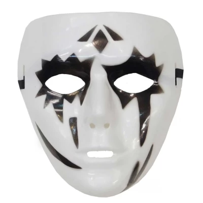 Αποκριάτικη Μάσκα Προσώπου Halloween 315343