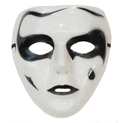 Αποκριάτικη Μάσκα Προσώπου Halloween 80863 - 315728a 