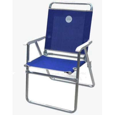 Καρέκλα Παραλίας Campo Beach 5 Μπλε Αλουνινίου XL 6005080 - 130kg