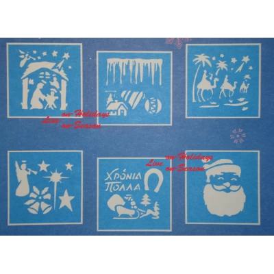 Set/6 Σχέδια Χριστουγεννιάτικες Αποτυπώσεις για Τζάμι Χάρτινες 66859