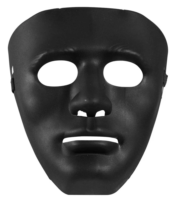 Αποκριάτικη Μάσκα Μαύρη Anonymous Deluxe 318073 (Preview 1)