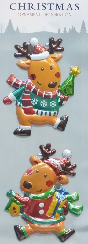 Σετ 2 τεμ. Χριστουγεννιάτικα Κρεμαστά Στολίδια 236511b (Preview 1)