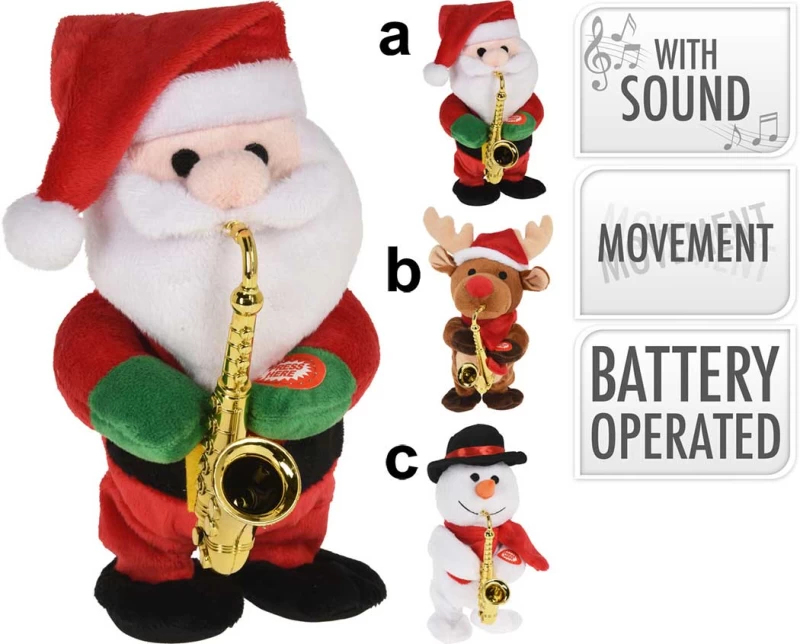 Χριστουγεννιάτικο Λούτρινο με Κίνηση και Μουσική σε 3 σχέδια 21cm 825139 (Preview 1)