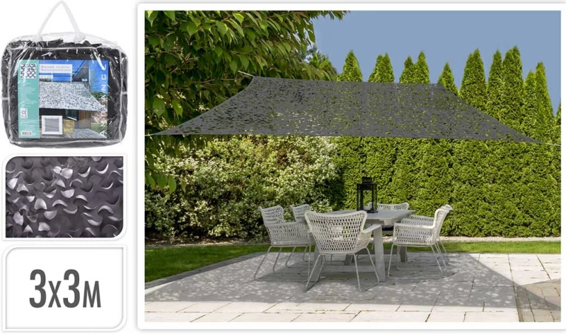 Ambiance Camouflage Shade Τετράγωνο 300x300cm 896749 Ανθρακί - Dark Grey  (Preview 1)