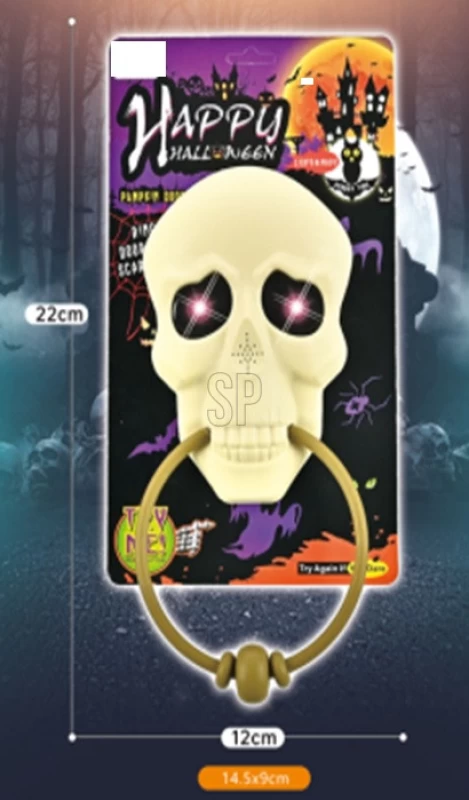 JΚ Home Décor - Κουδούνι Halloween LED & Ήχο 24.5x14x4cm (Preview 1)