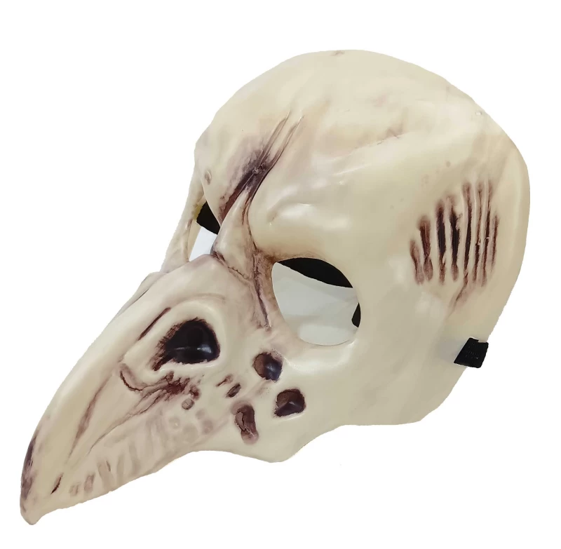 Αποκριάτικη Μάσκα 319674 (Preview 1)