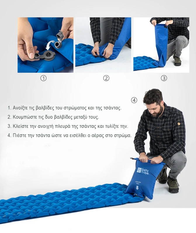 SALTY TRIBE Ciconians 185x55x5cm, Φουσκωτό Υπόστρωμα Ύπνου Μονό με pump bag, TRI-050 (Preview 5)