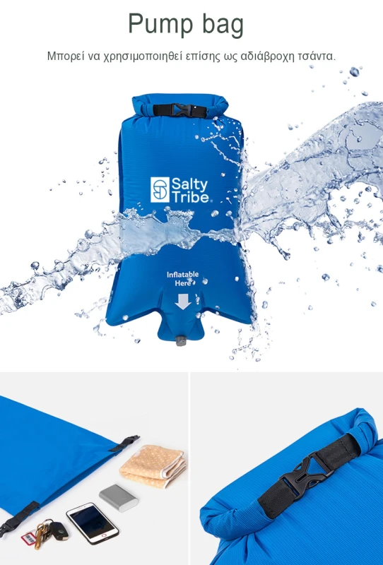 SALTY TRIBE Ciconians 185x55x5cm, Φουσκωτό Υπόστρωμα Ύπνου Μονό με pump bag, TRI-050 (Preview 8)