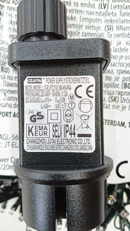1500 LED Snake G/Extra Warm White 30m 811699 - IP44 με Functions Memory και Χρονοδιακό (Preview 4)